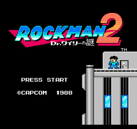 ゲーム年代史　ロックマン２　レトロゲーム