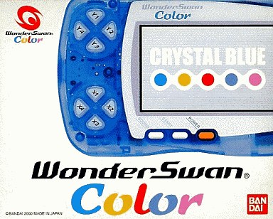 画像出典：http://www.suruga-ya.jp/product/detail/143001006001