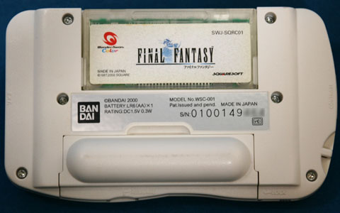 画像出典：http://zigsow.jp/portal/own_item_detail/104557/zigsow_own_item_104557_2_1295248528.jpg/