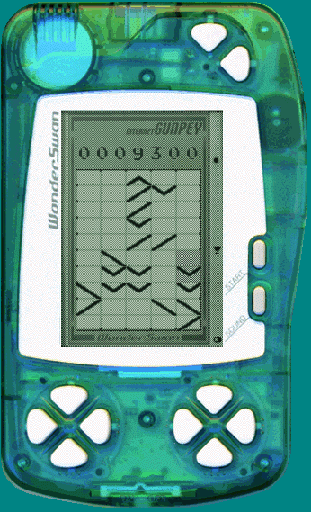 画像出典：http://forest.watch.impress.co.jp/article/1999/11/22/gunpey.html