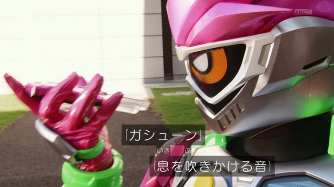 画像出典：http://tr.twipple.jp/h/ca/21/%23エグゼイドx仮面ライダー.html