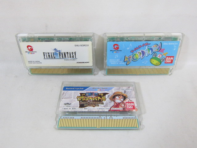 画像出典：http://www.chukogamekaitori.com/index.php?cPath=181_183&language=ja