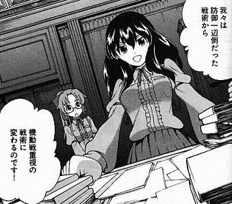 ガールズ＆パンツァー　マジノ女学院　　シュナイダーCA1