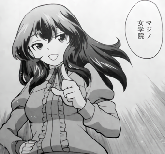 ガールズ＆パンツァー　マジノ女学院　　シュナイダーCA1