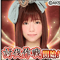 ソーシャルSLG『AKB48の野望』 「Team 8」ゲーム参戦記念で属性別PV4本公開!の画像