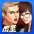 本格派推理アドベンチャーゲーム「密室探偵 解 ‐KAI‐」(Google Play版)配信開始!の画像