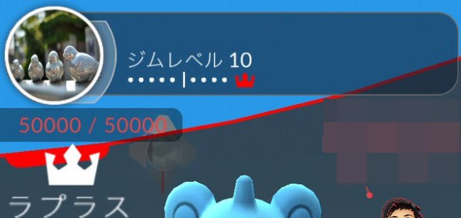 jimureberu