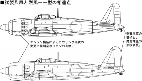 画像出典：http://www.finemolds.co.jp/FB/FB11&12.html