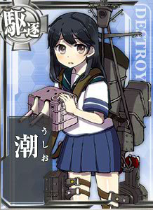 艦これ　誕生日　艦娘