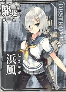 艦これ　誕生日　艦娘