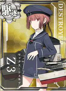 艦これ　誕生日　艦娘