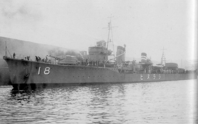 艦これ　不知火　魂の還る海