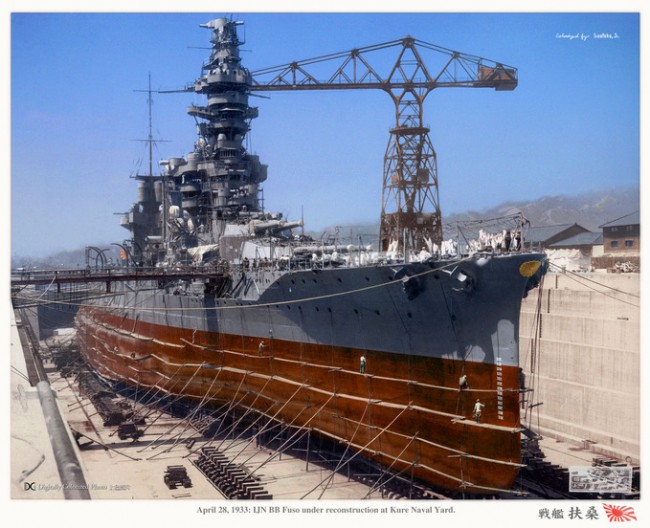 艦これ　扶桑　魂の還る海