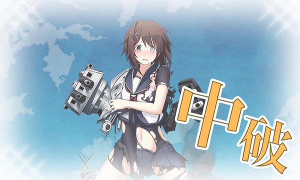 画像出典：http://kannkore.com/strategy/hurutakakaini/