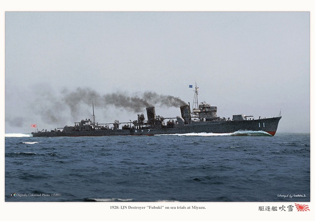 画像出典：http://blog.livedoor.jp/irootoko_jr/archives/975182.html