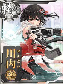 画像出典：http://wikiwiki.jp/kancolle/?%C0%EE%C6%E2%B2%FE%C6%F3
