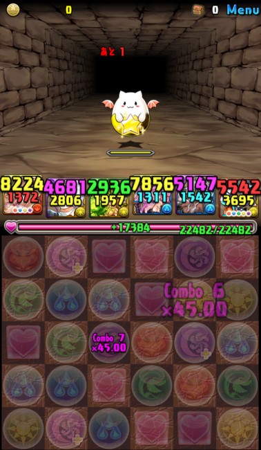 スマホゲーム パズドラのハロウィン記念ダンジョン