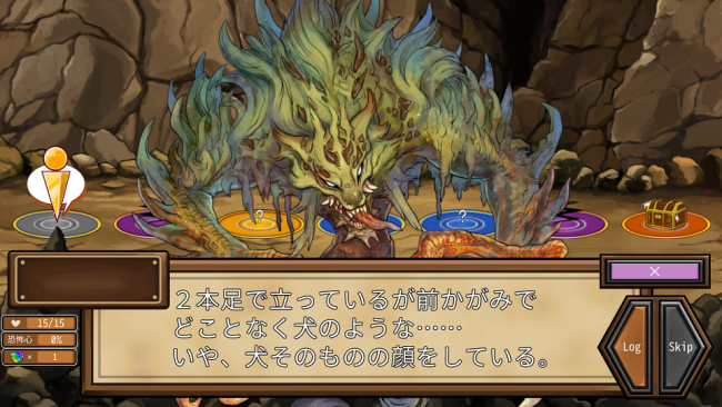 ocdddbrpg_01