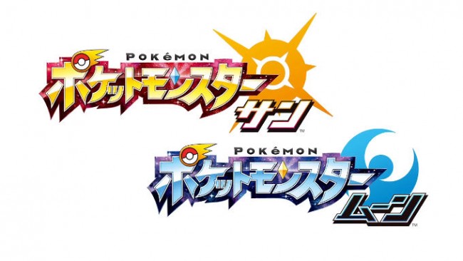 pokemon-sun-moon-corocoro-tokusyuu-jigou-2