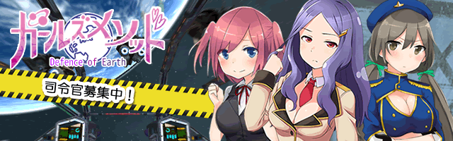 pr_banner
