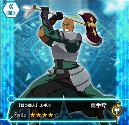 SAOメモデフ　キャラクター紹介　エギル