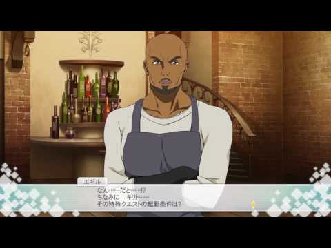 SAOメモデフ　キャラクター紹介　エギル