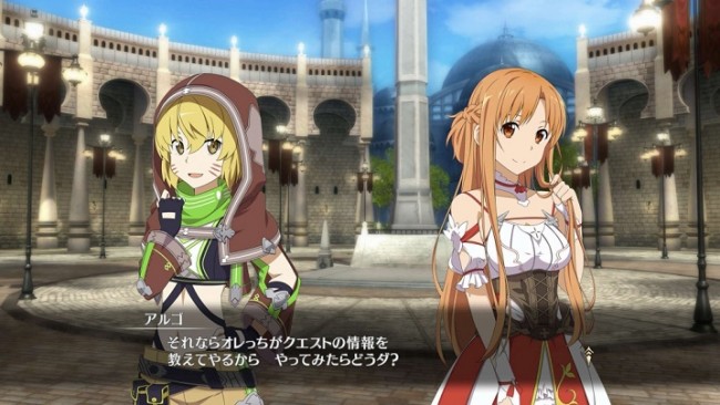 SAOメモデフ　アルゴ　キャラ紹介