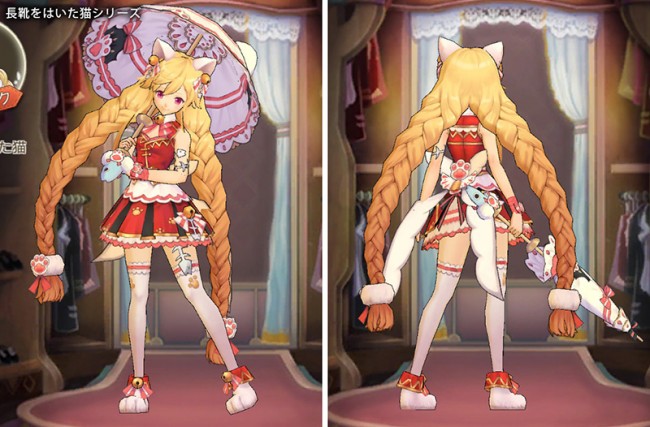 ss1