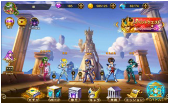 ss1