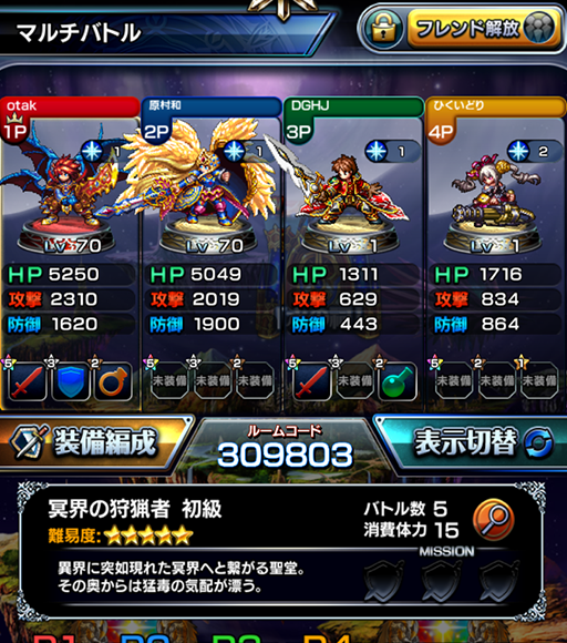 ss1