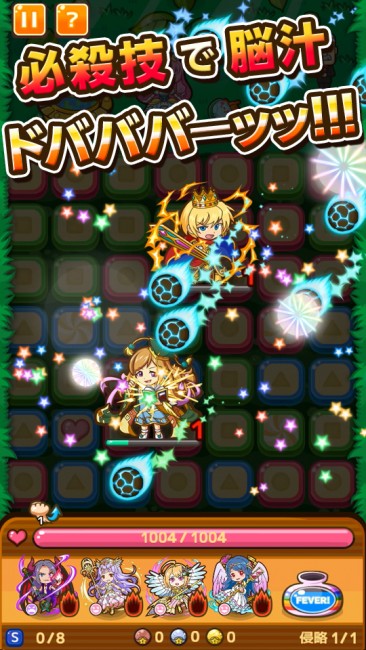 sub1
