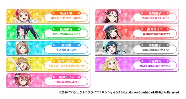 sub1