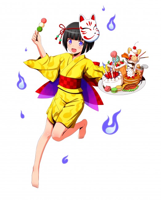 sub11