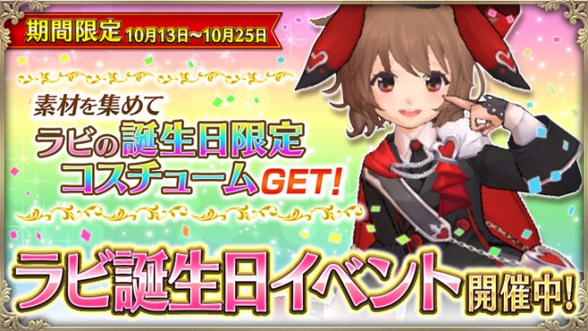 sub2