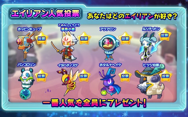 sub5