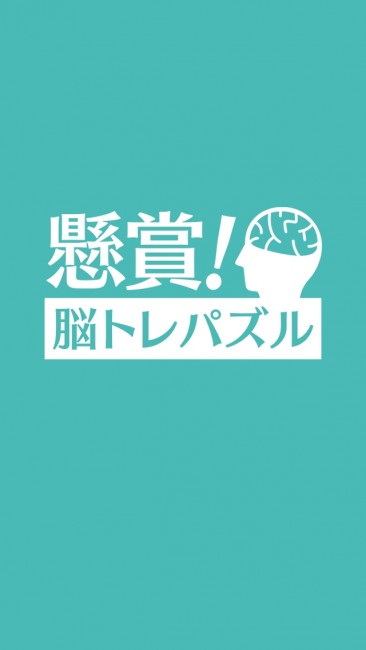 sub5