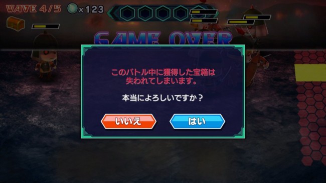 v-f3hvex