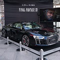 【スクエニ】『ファイナルファンタジーⅩⅤ』発売記念！スマホで遊べるスクエニのアプリ5選！の画像