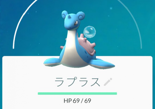 スマホゲーム　ポケモンGO　ラプラス