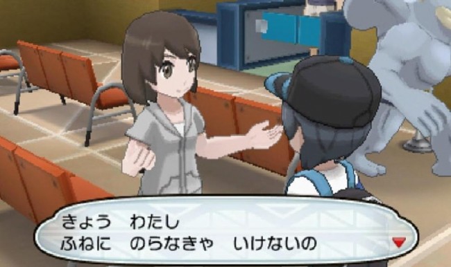 ゲーム　ポケモン　サン・ムーン