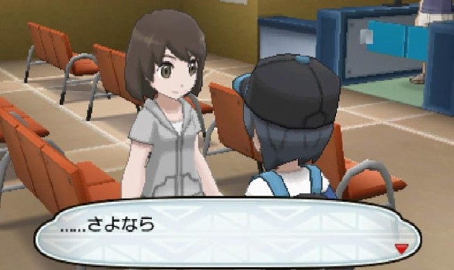 ゲーム　ポケモン　サン・ムーン