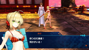 Fate/EXTELLA　サーヴァントミラー　DLC
