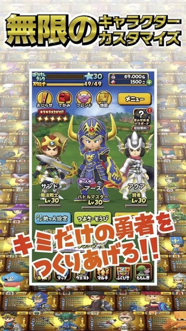 スクエニ　アプリまとめ　ファイナルファンタジーⅩⅤ