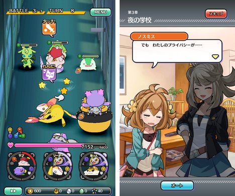 スクエニ　アプリまとめ　ファイナルファンタジーⅩⅤ