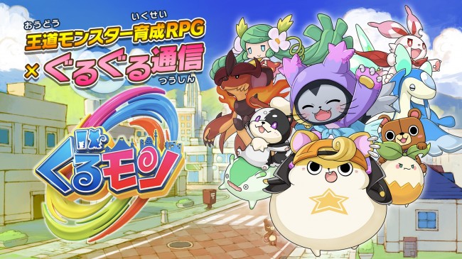 スクエニ　アプリまとめ　ファイナルファンタジーⅩⅤ