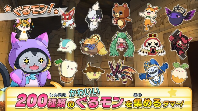 スクエニ　アプリまとめ　ファイナルファンタジーⅩⅤ
