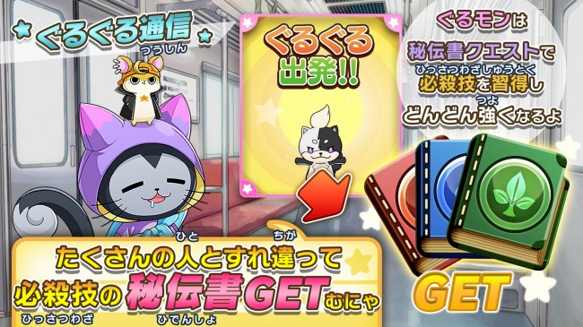 スクエニ　アプリまとめ　ファイナルファンタジーⅩⅤ