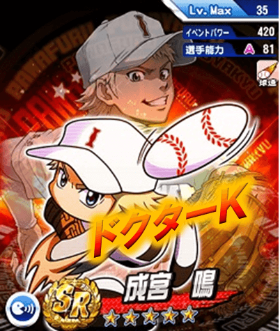 20150514213620