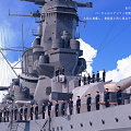 【VR戦艦大和】遂に『大和』に乗れる!「VR戦艦大和 竣工記念式典」開催中!、【艦これ】歴史ある百貨店「三越」とコラボ決定!、【FGO】TVアニメ化決定!2016年末に放送予定!など、11月3日(木)のニュース&まとめ記事全8本の画像