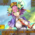 【事前登録&配信前情報】iOS/Android『虫姫さま GOLD LABEL』事前登録受付を本日開始!、カートレースゲーム『カートバトル(KART BATTLE)』事前登録5万人突破!、『オトモンドロップ モンスターハンター ストーリーズ』事前登録10万人突破!など全3本の画像